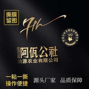 ˮ����uv�Dӡ�N�C��ˮ���̘�logo˺Ĥ�����̘˽��٘����D�zӡ�N��