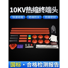 10kvsȽK^NSY-10оs|߉|K^