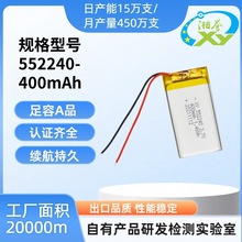 502243 502260 552240 552270���݃x�߱��ʾۺ����늳�����AƷ