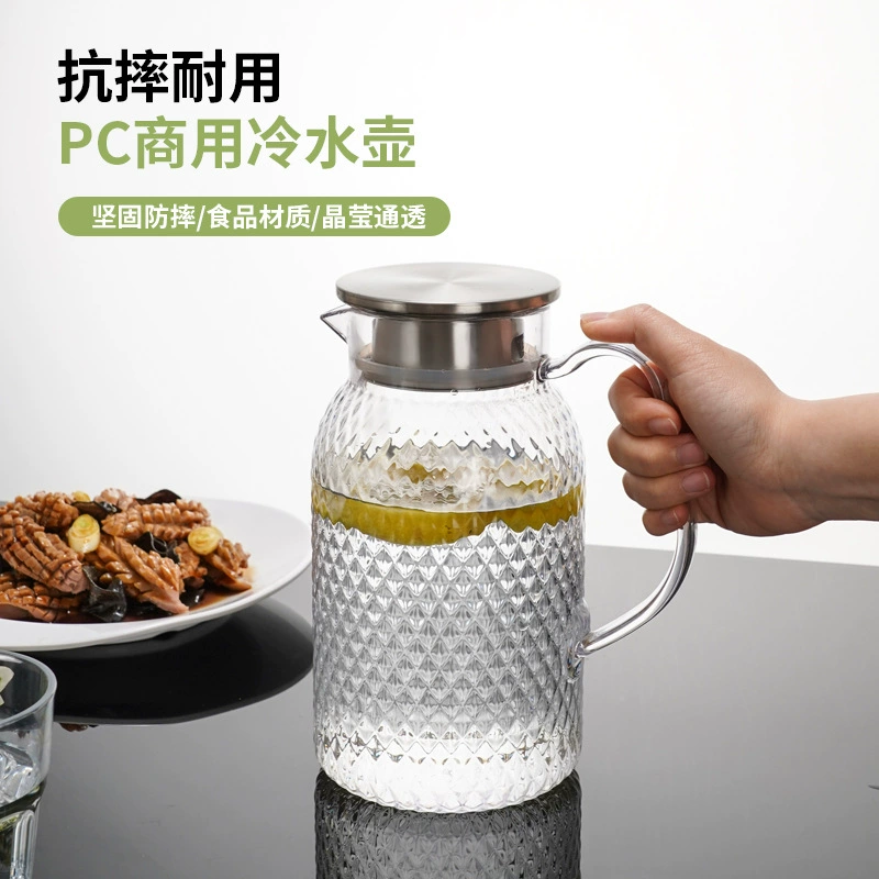 PC акриловый горшок фруктовый сок горшок холодный чайник высокая стойкость чайник холодный чайник коммерческий полосатый горшок для напитков