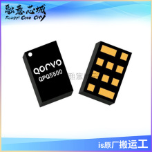 QPQ5500SR QPQ5500TR13 QPQ5500 5GHz U-NII 1-3������ѹ�˲���