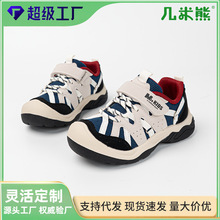 ���x������ͯЬ�¿�2025�����l͸���\��Ь��ͯŮͯײɫ�r�����eЬ
