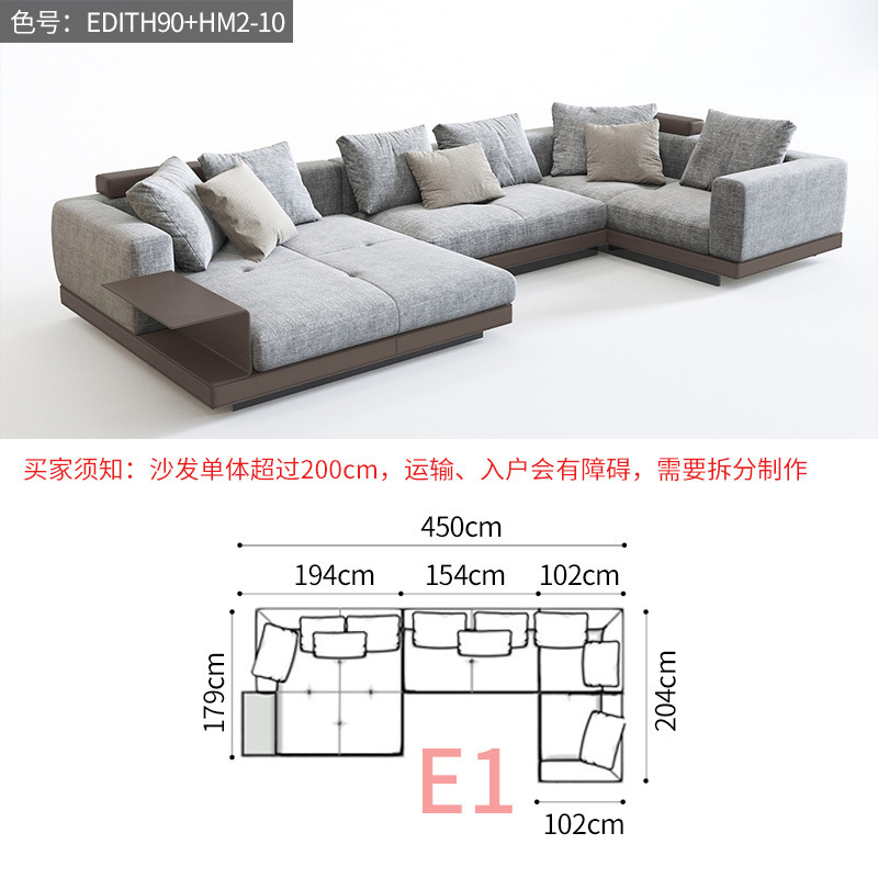 意式极简高端康纳利沙发牛皮沙发简约客厅别墅大平层设计师真皮布|undefined