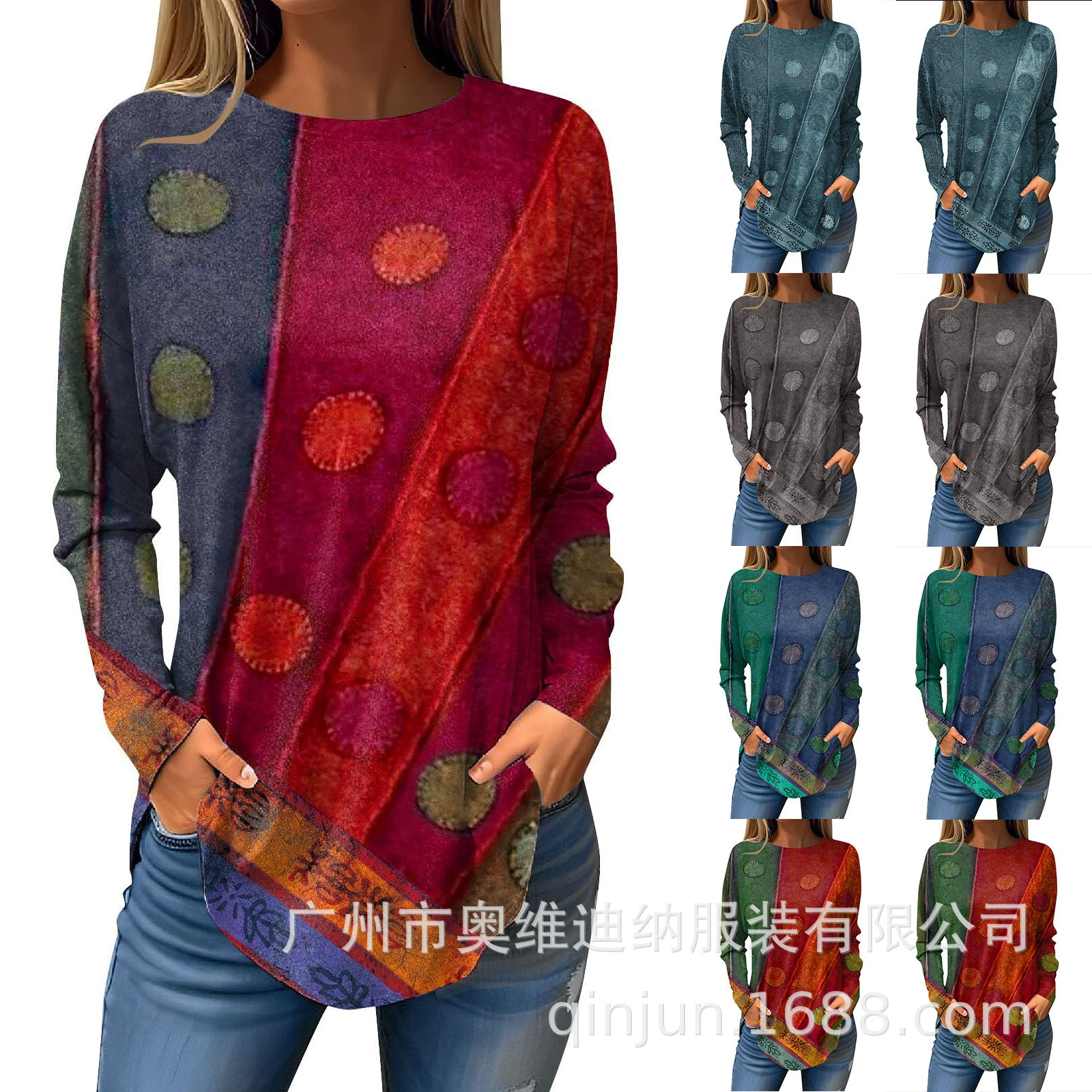 Wish2023 Новая свободная футболка в стиле ретро с круглым вырезом и длинным рукавом в европейском и американском стиле с принтом, Женская в наличии