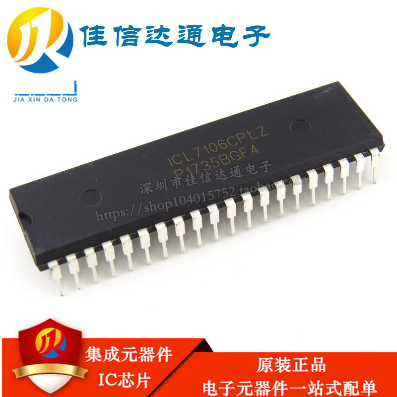 New ICL7106 ICL7106CPLZ 3.5-bit Analog-to-digital Converter CMOS In-line DIP-40
