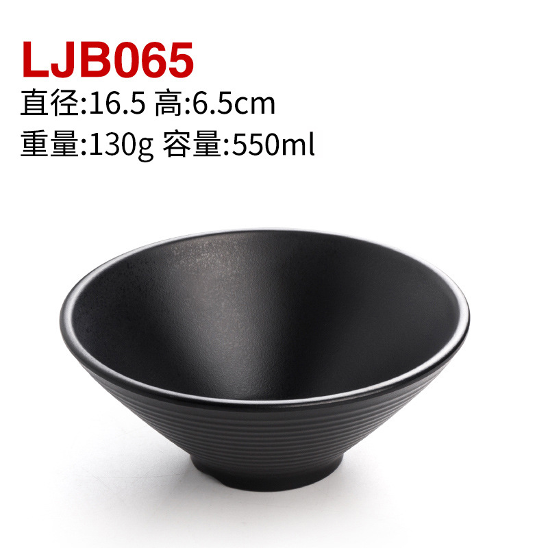 LJB065