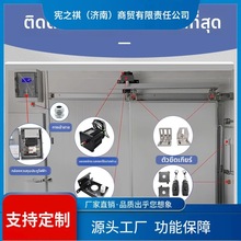 ԃ~늄ƽTϵy ƽT ֱoˢ늙C