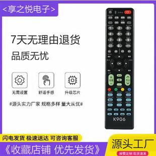 С˪�m�ÿ����f��ͨ���ҕ�b����KK-Y313S/313I/313K/313C/313T