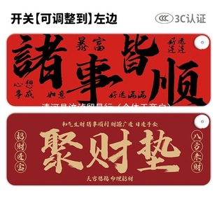 ů�����|�tɫ�������ּӟ���ˉ|̖�k����X�I�P�ӟ�|