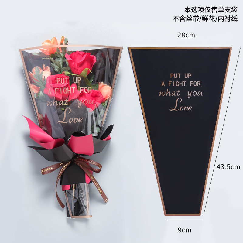 Flor de embalaje multi-bolsa DIY OPP transparente Inglés Flor de embalaje sola bolsa de vidrio impermeable solo ramo de embalaje bolsa