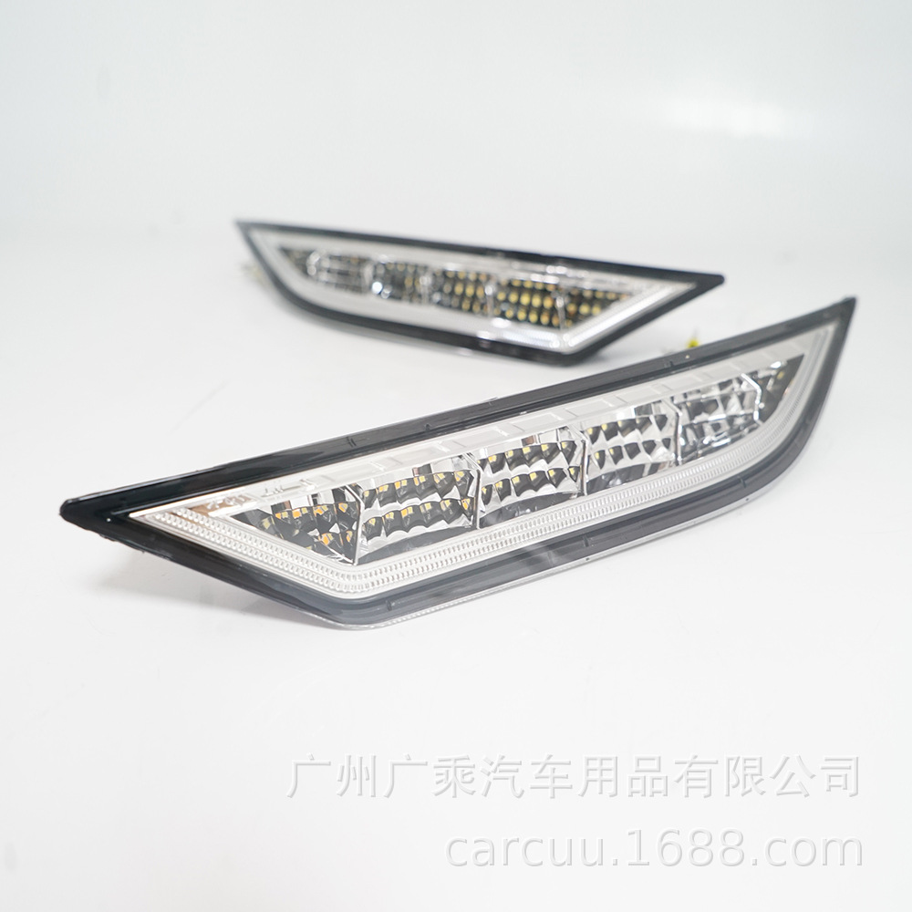 Aplicable a 19 - 20 modelos de Toyota Asia Dragon AvaLon luz diurna de red media LED luz diurna de dirección