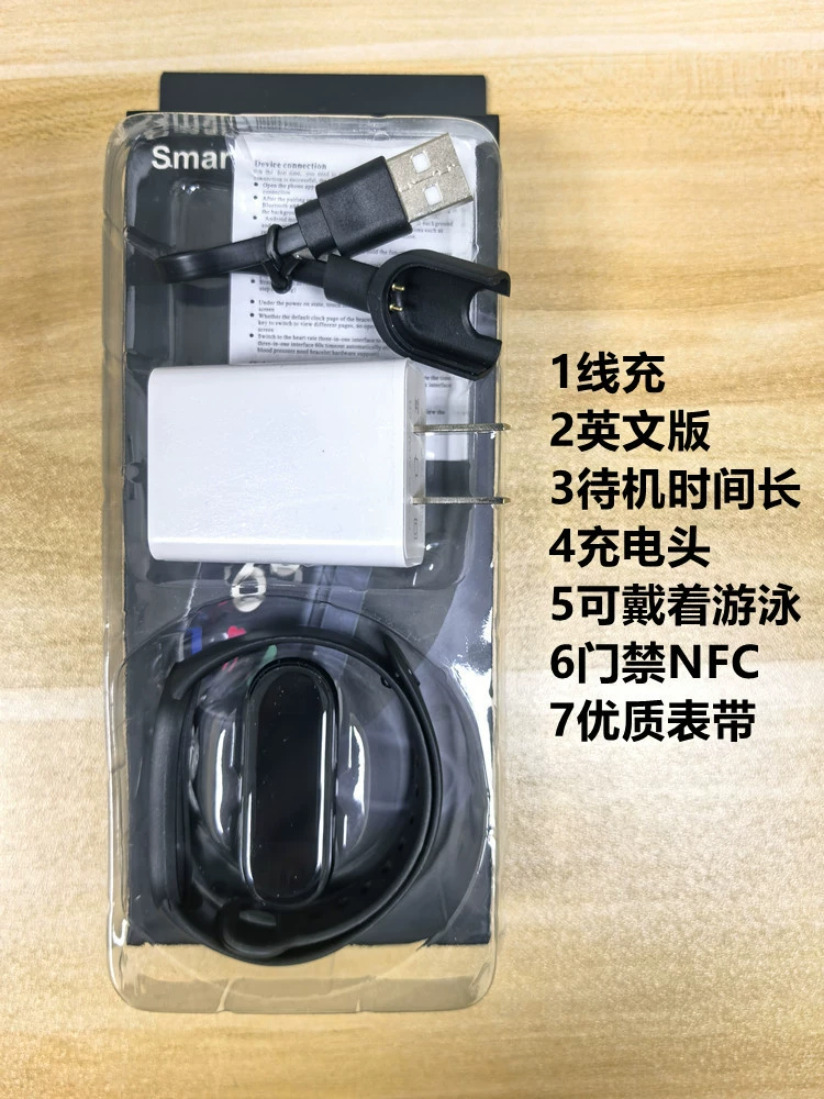 Умный браслет M6 NFC, монитор пульса и давления, SpO2, водонепроницаемый, 15-дневный запас работы