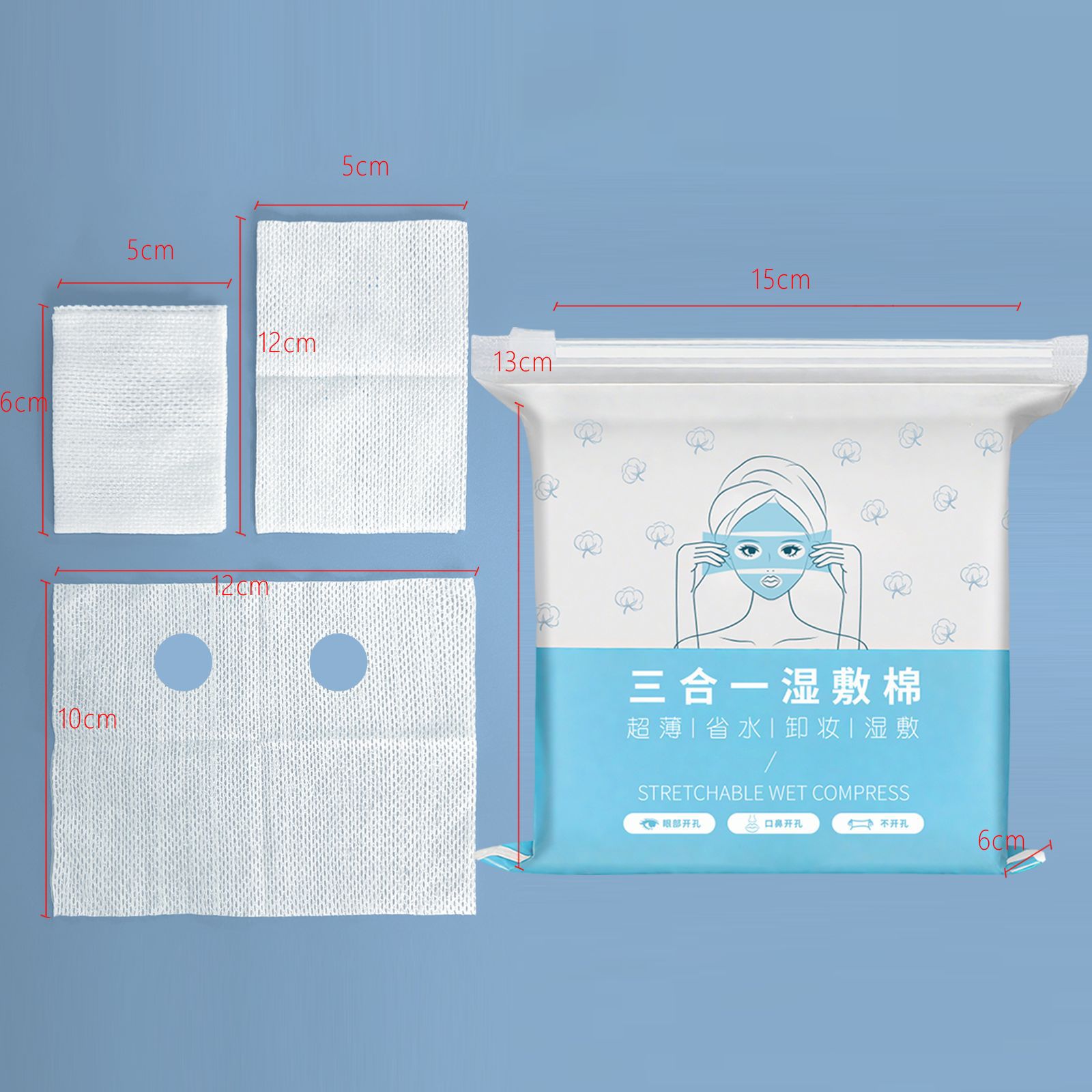 Algodón elástico para compresas húmedas con orificios, almohadillas de algodón especiales para mascarillas faciales, desmaquillante personalizado OEM