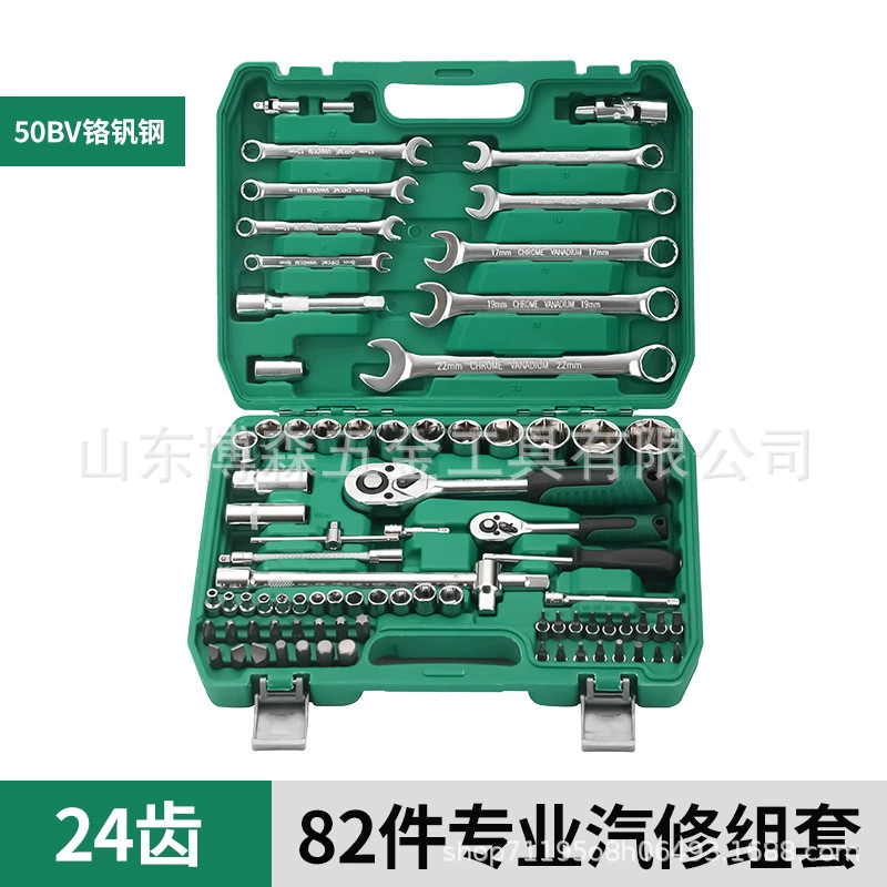Tools set, wrench, gloves, wholesale