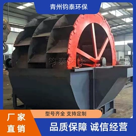 水力选矿设备;筛分设备;重选设备