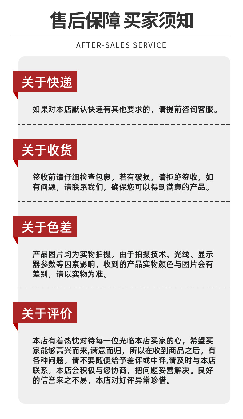 O1CN013U8kH61RszaROkdKz_!!2216919912168-0-cib.jpg?__r__=1704693745084