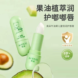 贴片面膜;液态精华;面霜