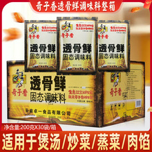 ����������͸���r200g*30�������偵������W�����{ζ������Lζ