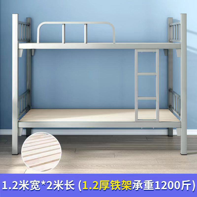 Tubo cuadrado de espesor extra 1,2 m de ancho * 2 m de largo (envío de cama de madera sólida)