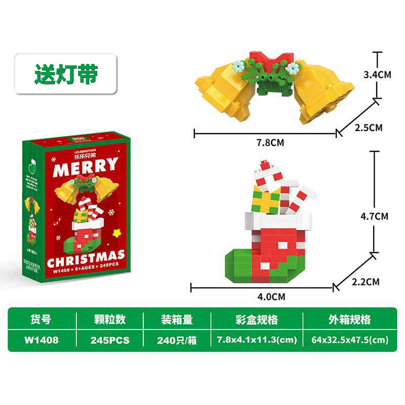 Ventas transfronterizas compatibles bloques de construcción pequeñas partículas ensamblaje muñeco de nieve Navidad alce regalos de Navidad juguetes para niños al por mayor