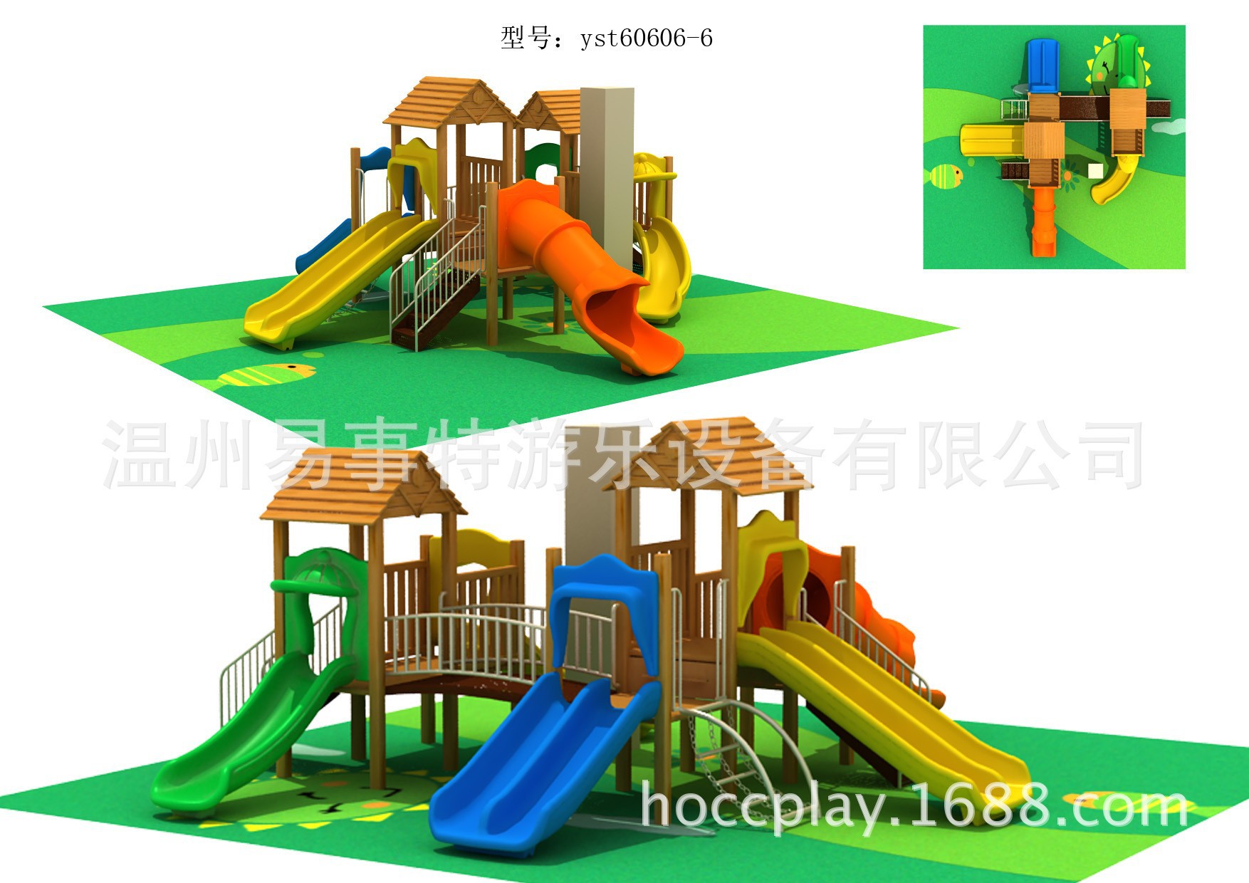 大华星曜售楼处发布：以双芯日子范本著写浦江质量人居新传奇！