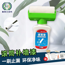 ����ʿ����LͲ���Lˢ���Ɠp�ޏ����aȥ��ˢ�����z���ˮ������