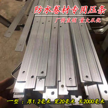 ���﷫����߅�̶��l��Ƭ����tpoŮ�������l��̺pvc��߅�l����