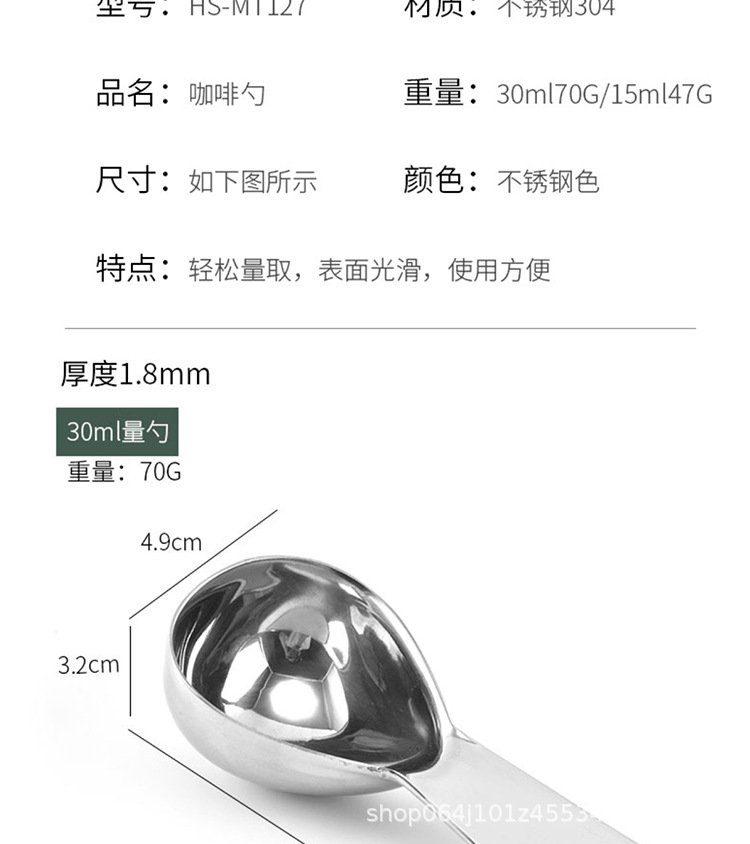 详情_11.jpg