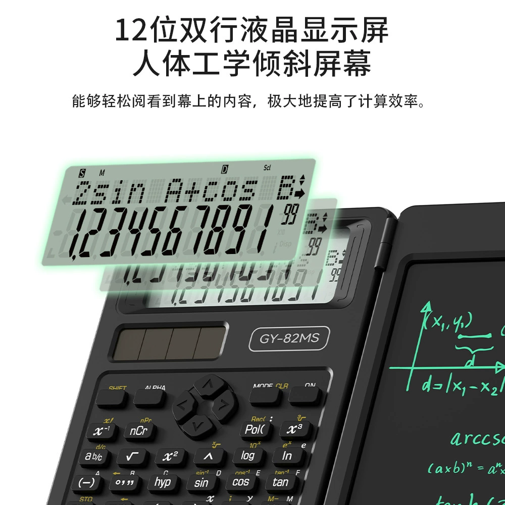 NEWYES Scientific calculator multi-function algorithm with handwriting pad for college students accounting exam double line display cross-border