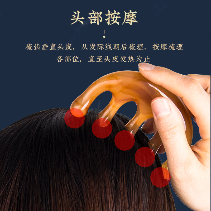 Wooden brush, massager for men and women for scalp sandalwood 3