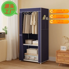 鞋架;晾衣架晾晒架;简易鞋柜