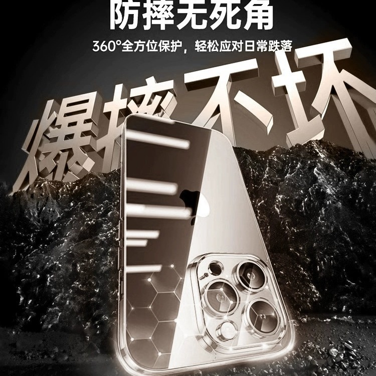 Apple 15 Pro Max、iPhone 14、透明、16、ソフトケース、13、耐衝撃、17、宇宙風ケース、黄ばみなしに適しています。|undefined