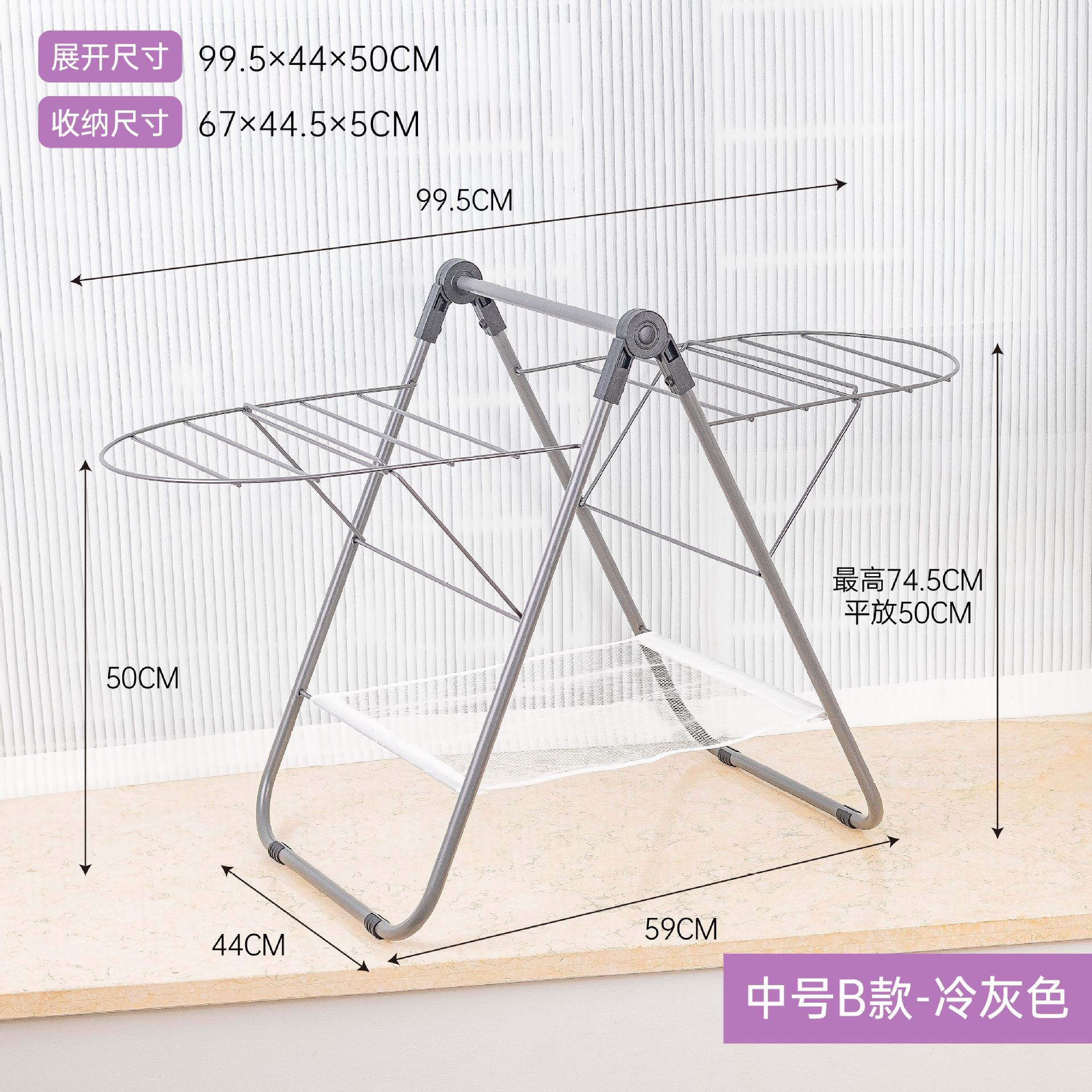 미디엄 B 스타일 재즈 그레이