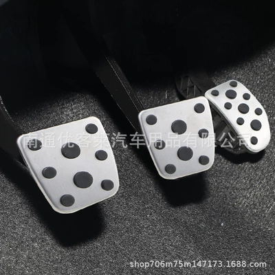 modification accessories, Dekorativ pedal başlıqları