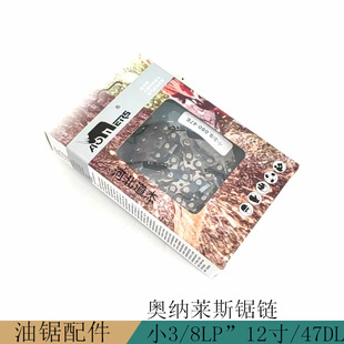 �@�֙Cе�������С���12��47���W�{�R˹��/С3/8LP&rdquo;12��/47D