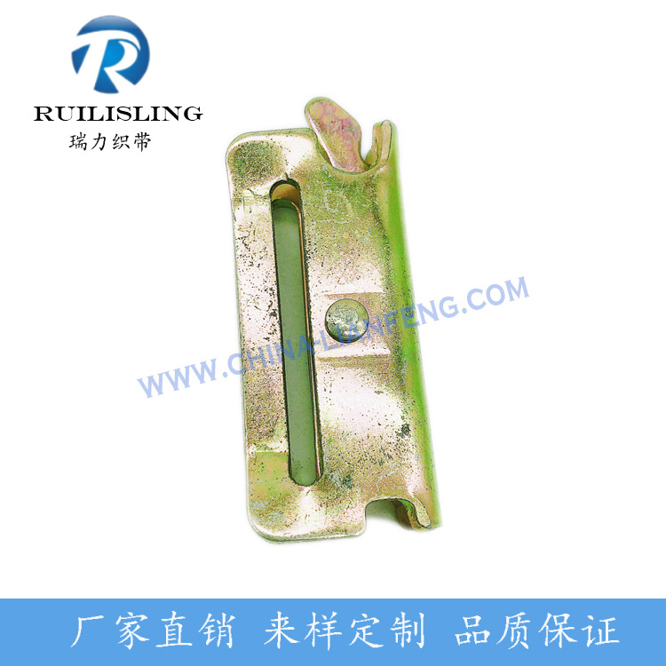 【厂家批发】2寸金属E型扣，五金汽车配件线钩环镀锌