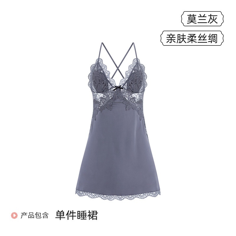 Moran gray (with chest pad) silk style