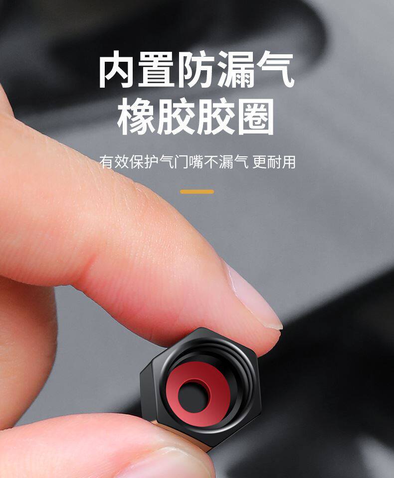 Suitable for Car Tire Valve Caps, Anti-Theft Tire Valve Core Caps, Metal Valve Core Covers