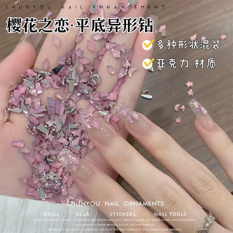 Net red new acrylic cherry blossom love flat bottom shaped diamond nail jewelry super flash small size nail decoration wholesale Net red new acrylic cherry blossom love flat bottom shaped diamond nail jewelry super flash small size nail decoration wholesale