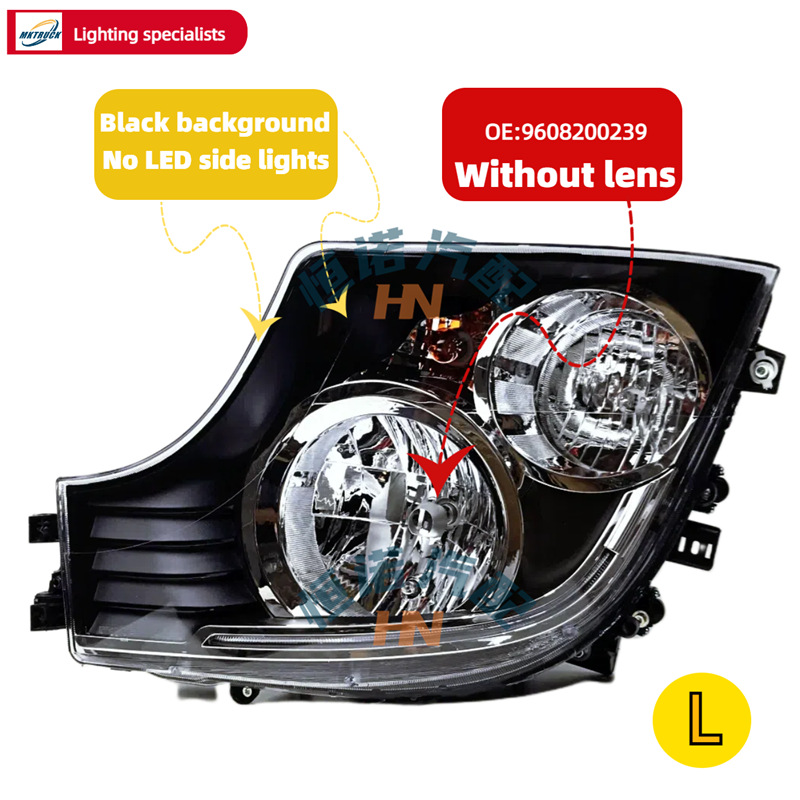 Aplicable a ACTROS 1851MP4 Camión Benz delantero conjunto de la lente del camión bomba accesorios de lámpara de fábrica directa