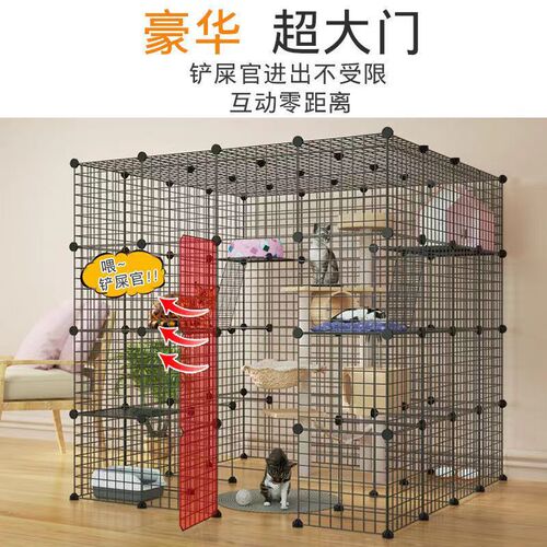 Cat cage home villa ultra large free space indoor large cat house cat shed big apartment cat pet cage