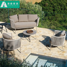 户外竹藤沙发简约现代露台别墅室外家具茶几防晒防雨休闲阳台沙发