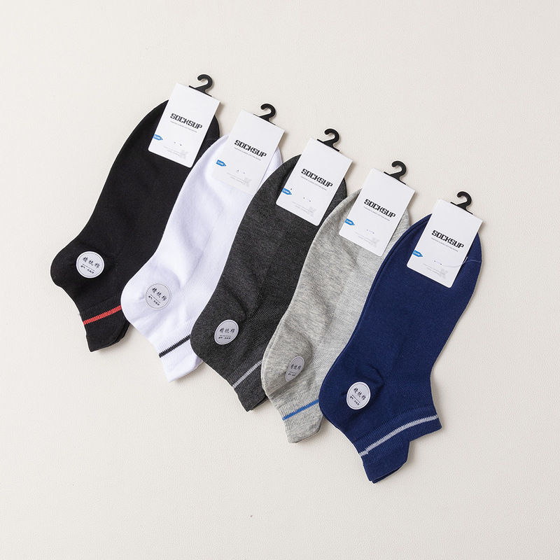 [Xingnan] XN3630 summer short mesh men's socks cotton breathable casual men's socks