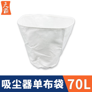 �������m���m���m��m��������o������đ70Lͨ��BF502 BF585-3