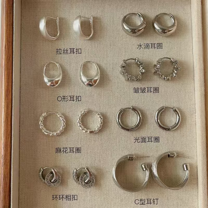 法式优雅~复古气质款几何高级感耳环925银针针做旧质感百搭耳饰
