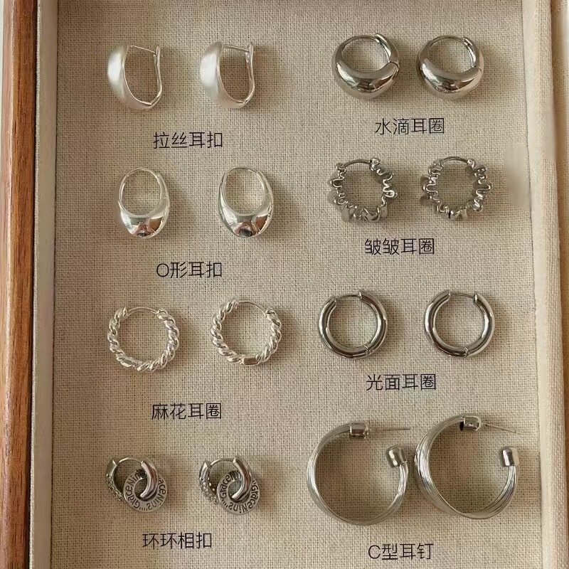 2026 New Style 925 Silver Needle French Retro Geometric Earrings Made of Copper with an Antique Finish, Versatile and High-End Ear Clips