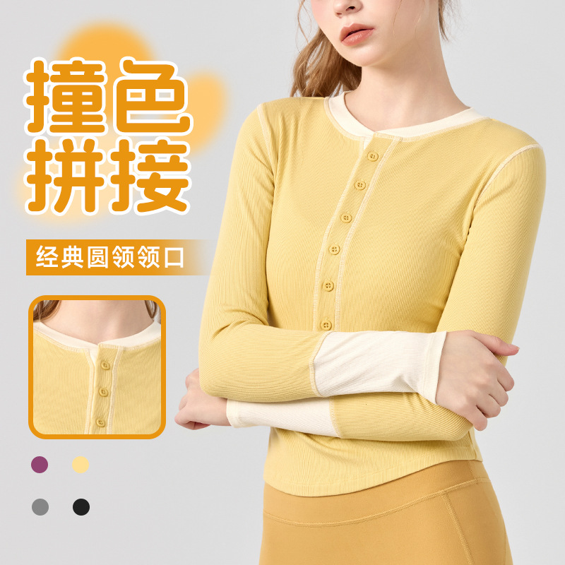 Contrast Color Stitching Yoga Top for Women, Early Autumn New Half-Opening Placket, Elegant Round Neck Long-Sleeved T-Shirt, Pilates Fitness