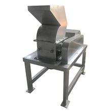 木头粗碎机 不锈钢骨头粉碎机 木屑粉碎机江阴厂家现货