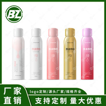 Դ�^�S��150�������F���X�޻��yƷ��¶ˬ�wˮ�X��ƿ�����F�Xƿ