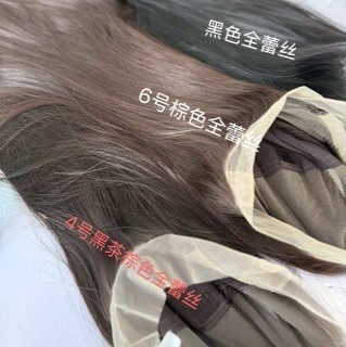 Full encaje full top wig wig dorado negro marrón libre alta cola de caballo seda mate full lacewig